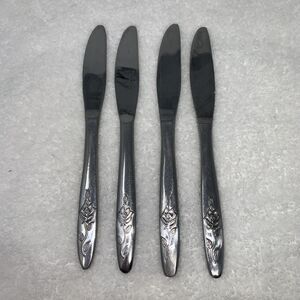 Premier Rose Japan Butter Knives Stainless Steel Set of Four